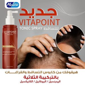 Vitapoint hair tonic spray bottle from melano pharma