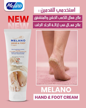 Melano hand and foot cream tube with a close-up of feet on a pink background