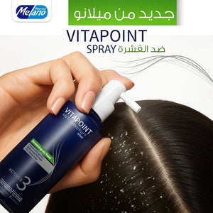 vitapoint anti dandruff spray
bottle from melano pharma