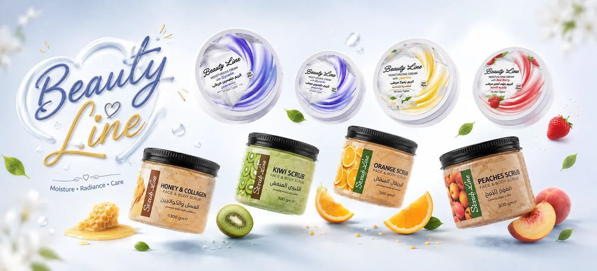Beautyline
