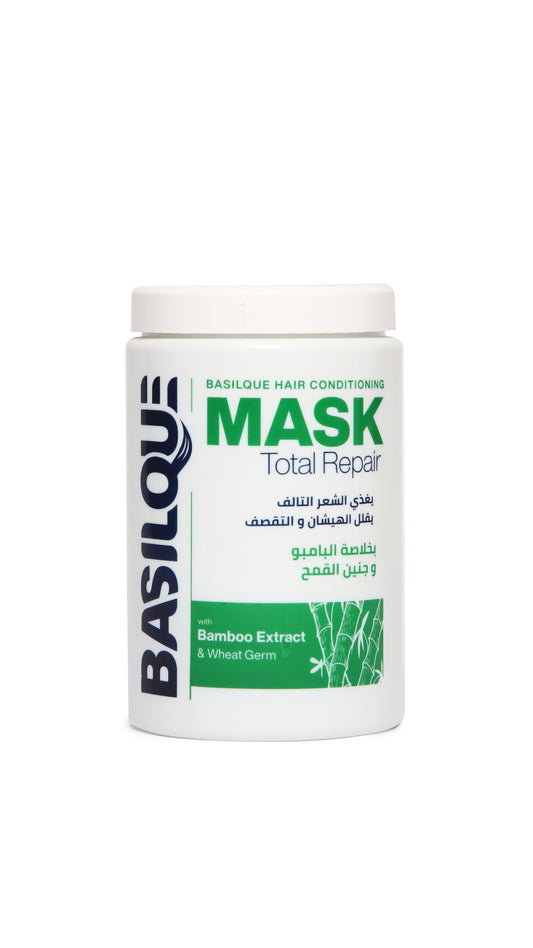 Basilque total repair hair conditioning mask  with bamboo extract and wheat germ, 1000 ml