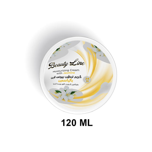 Beauty Line Glycerin Moisturizing Cream – 20 g