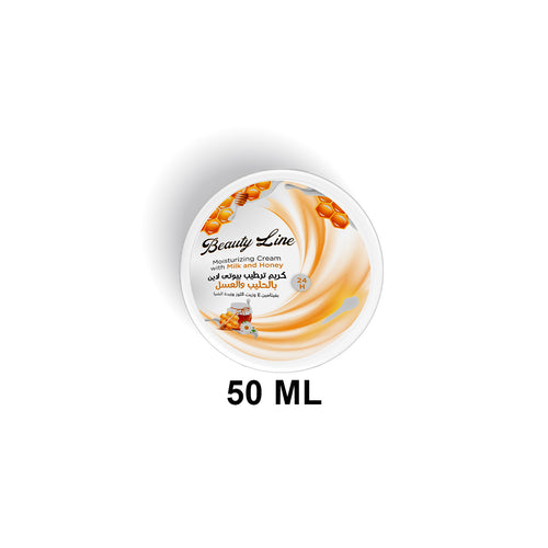 Beauty Line Milk & Honey Moisturizing Cream – 50 g