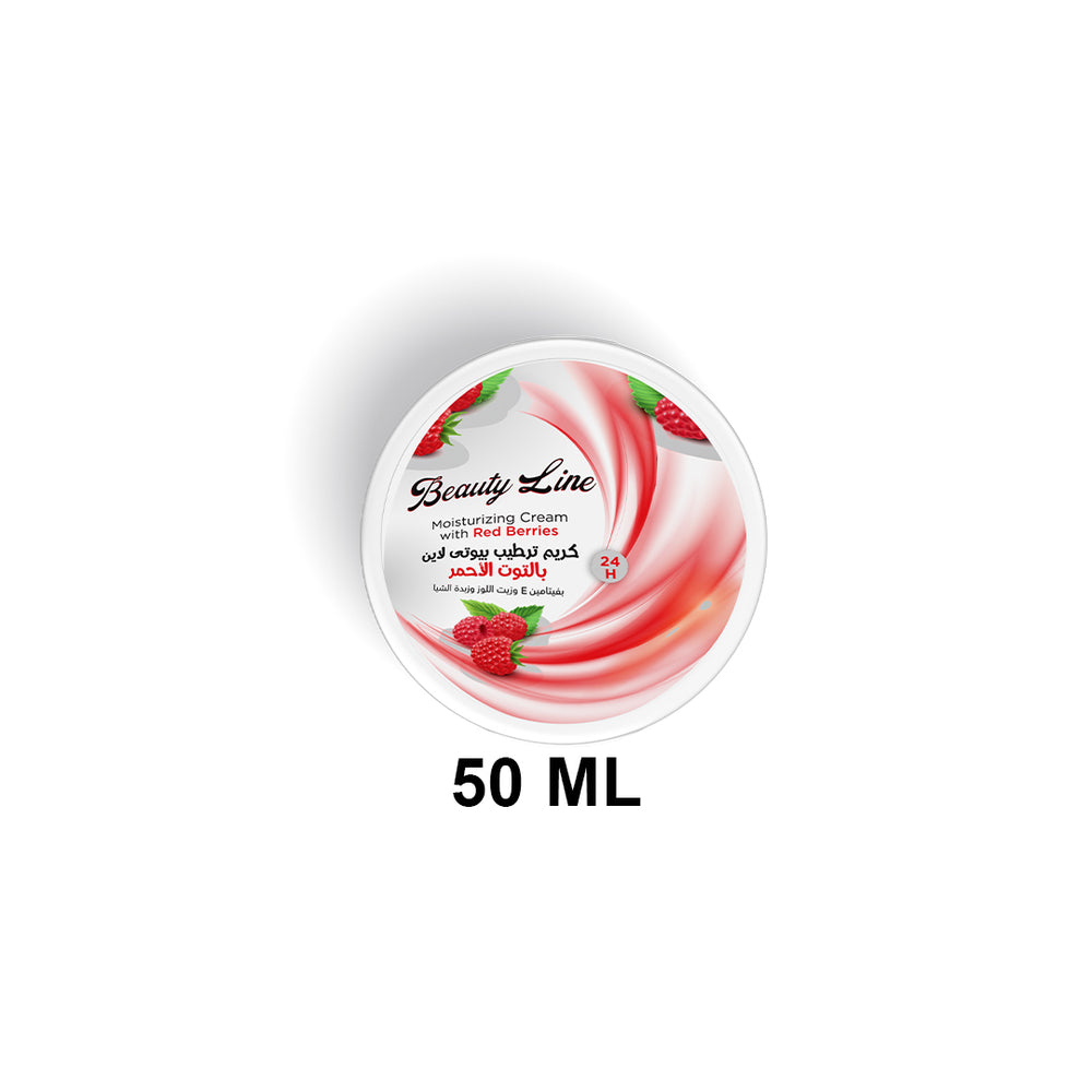 Beauty Line Berry Moisturizing Cream – 50 g