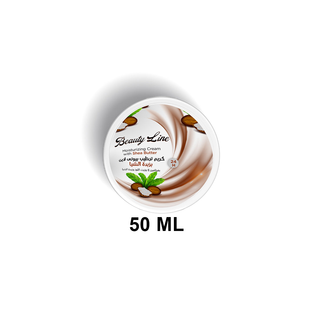 Beauty Line Shea Moisturizing Cream – 50 g