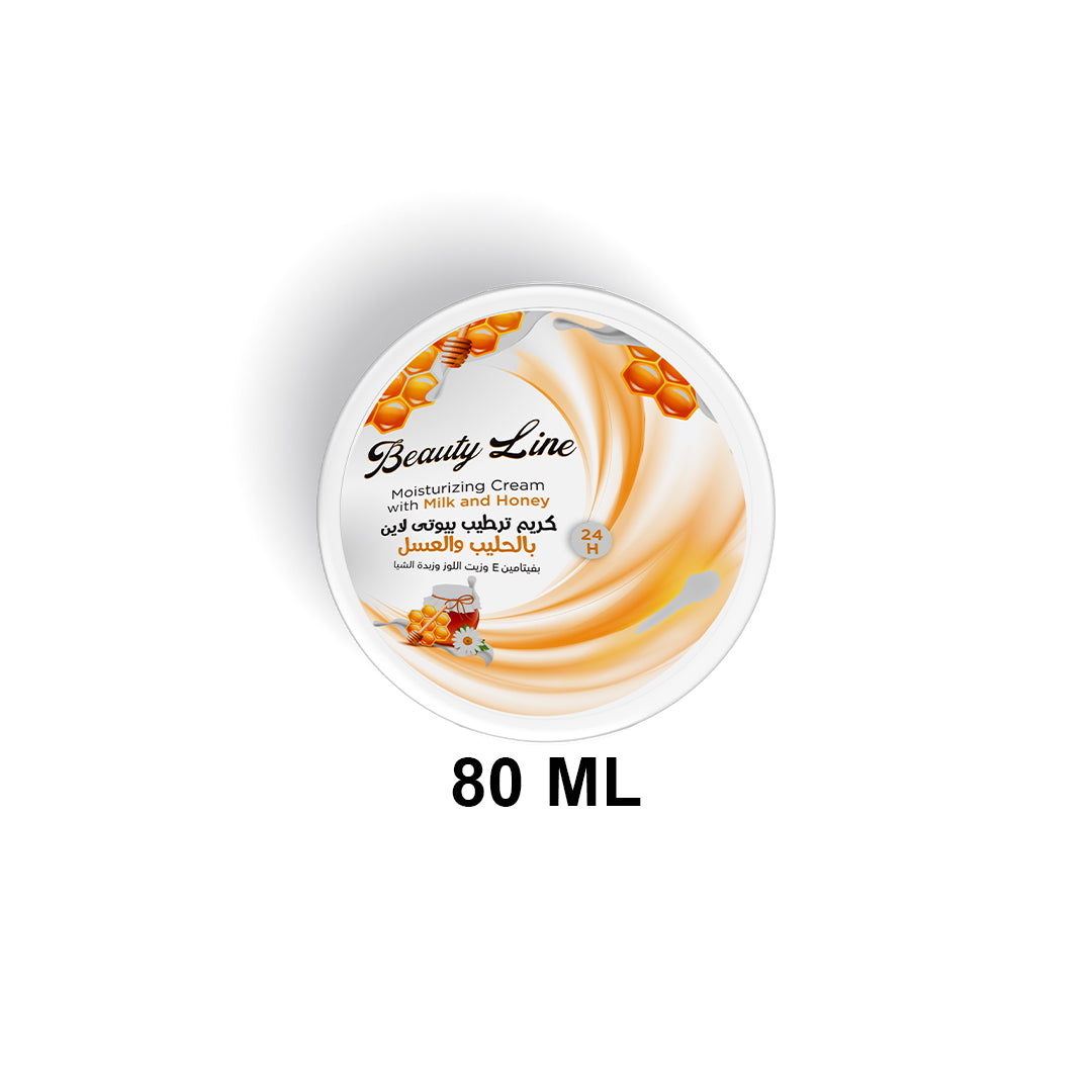 Beauty Line Milk & Honey Moisturizing Cream – 80 g