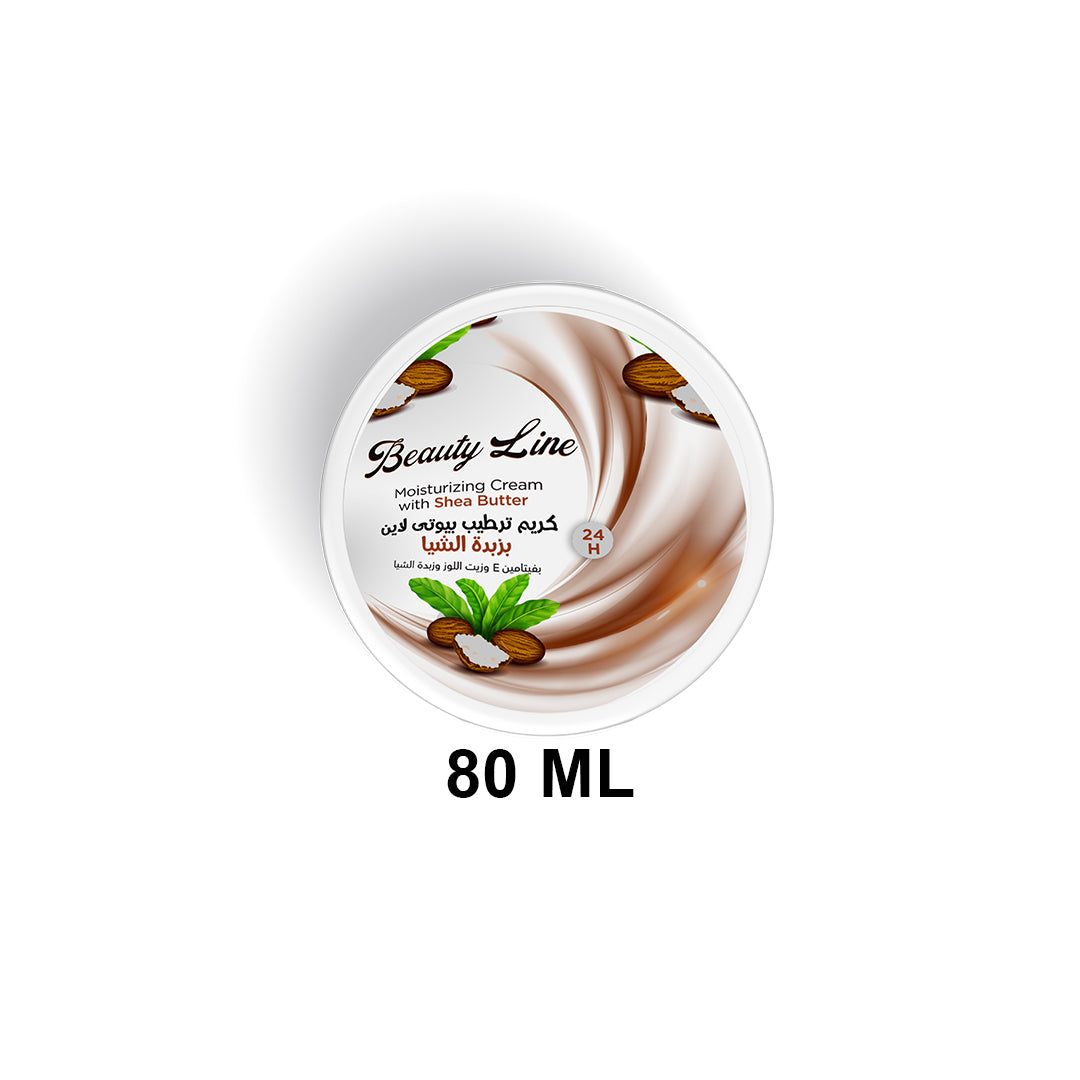 Beauty Line Shea Moisturizing Cream – 80 g