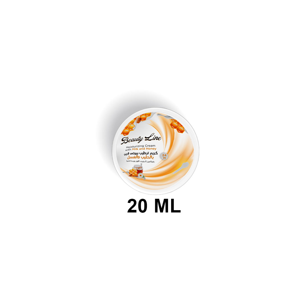 Beauty Line Honey Moisturizing Cream – 20 g