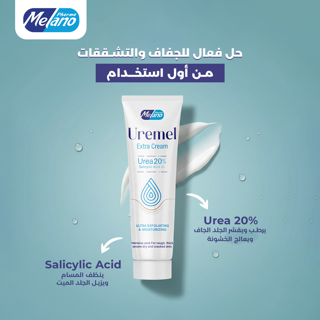 كريم يوريميل 20%