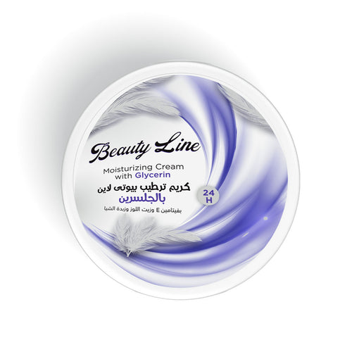 Beauty Line Glycerin Moisturizing Cream – 50 g