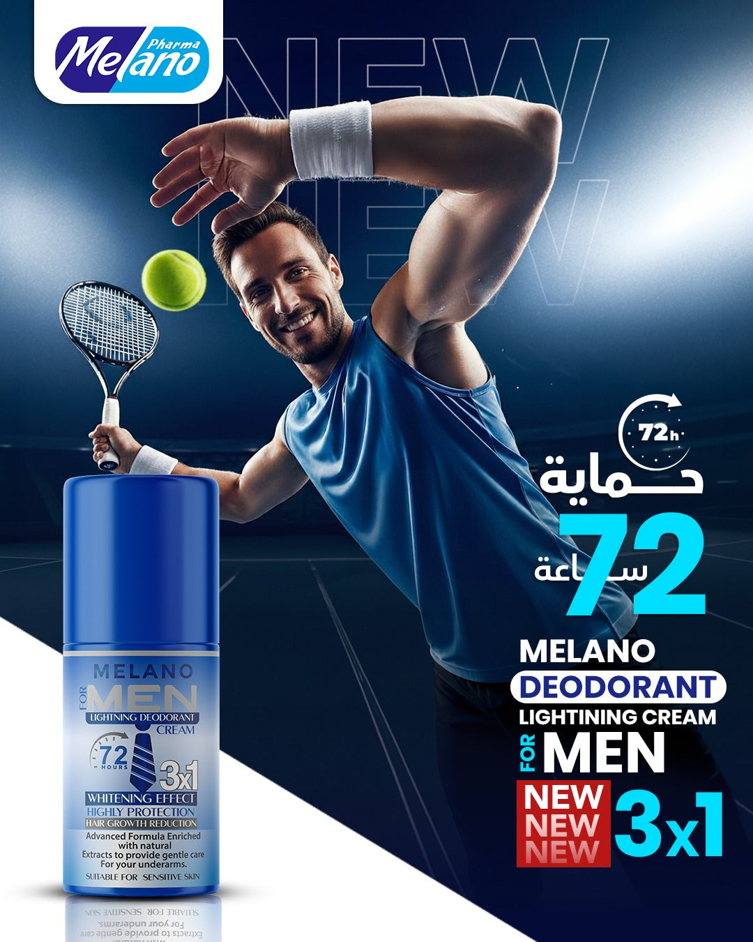 Melano Lightening Deodorant Cream for Men