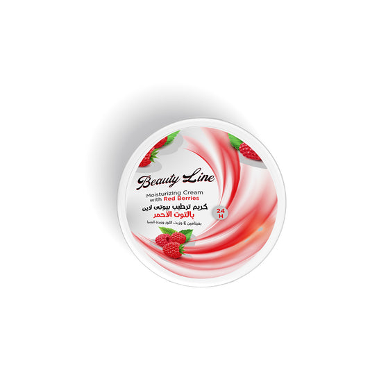 Beauty Line Moisturizing  Cream with Red berry 80gm