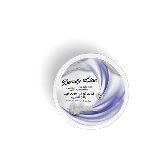 Beauty Line Moisturizing  Cream with Glycerin 80gm