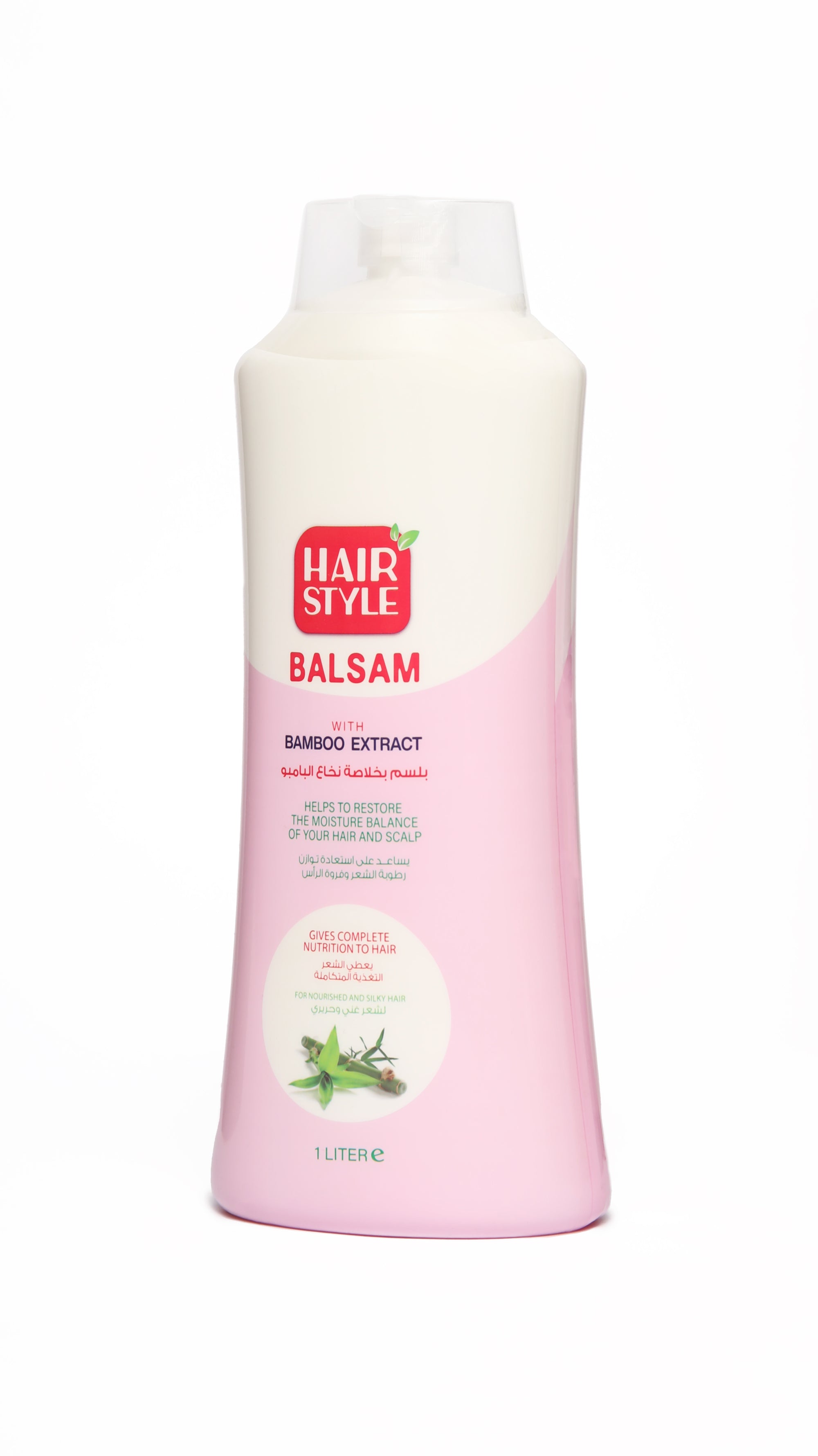 Hairstyle balsam with bamboo