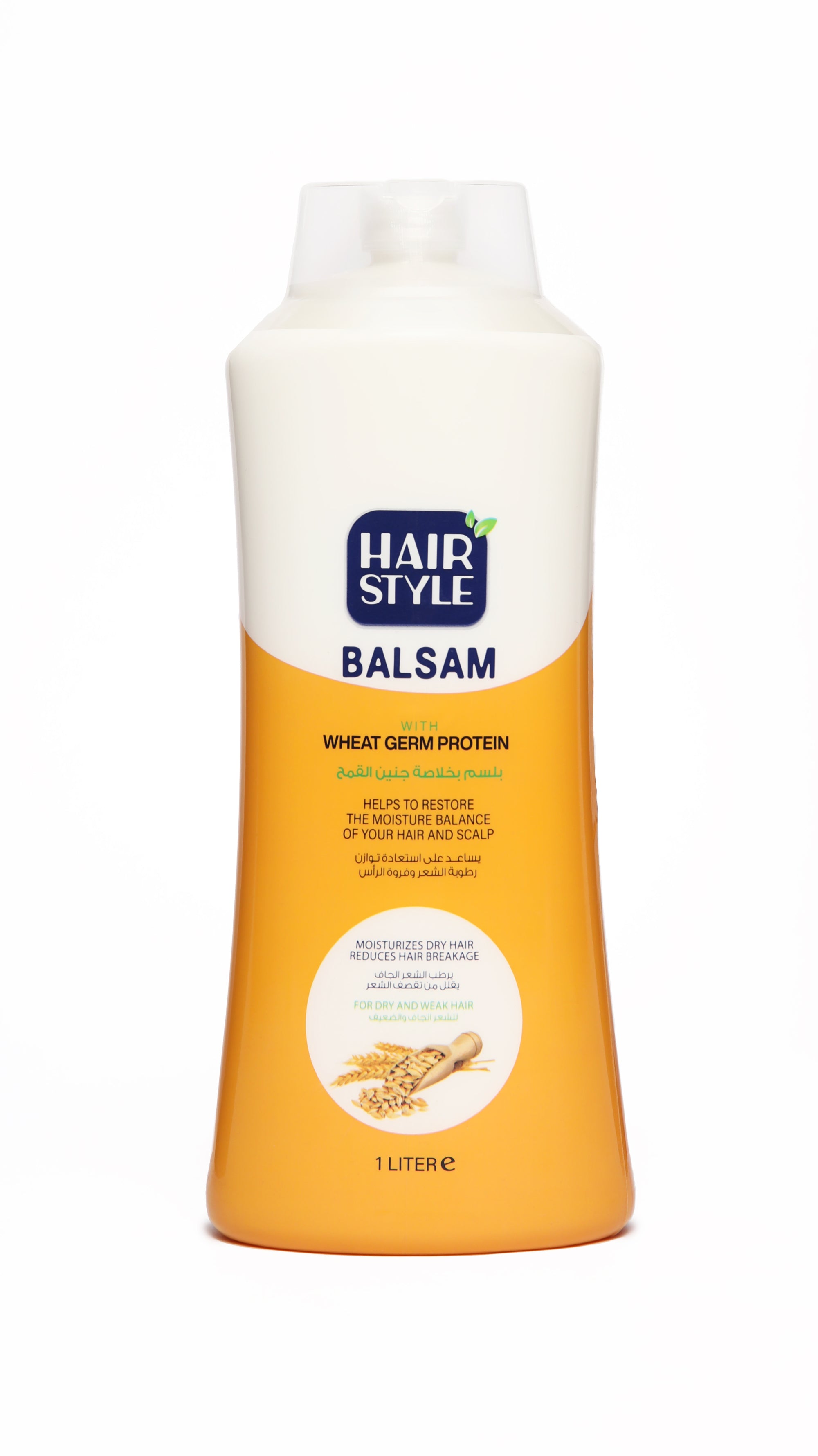 A bottle of hairstyle balsam with wheat germ extract, predominantly white and orange packaging.