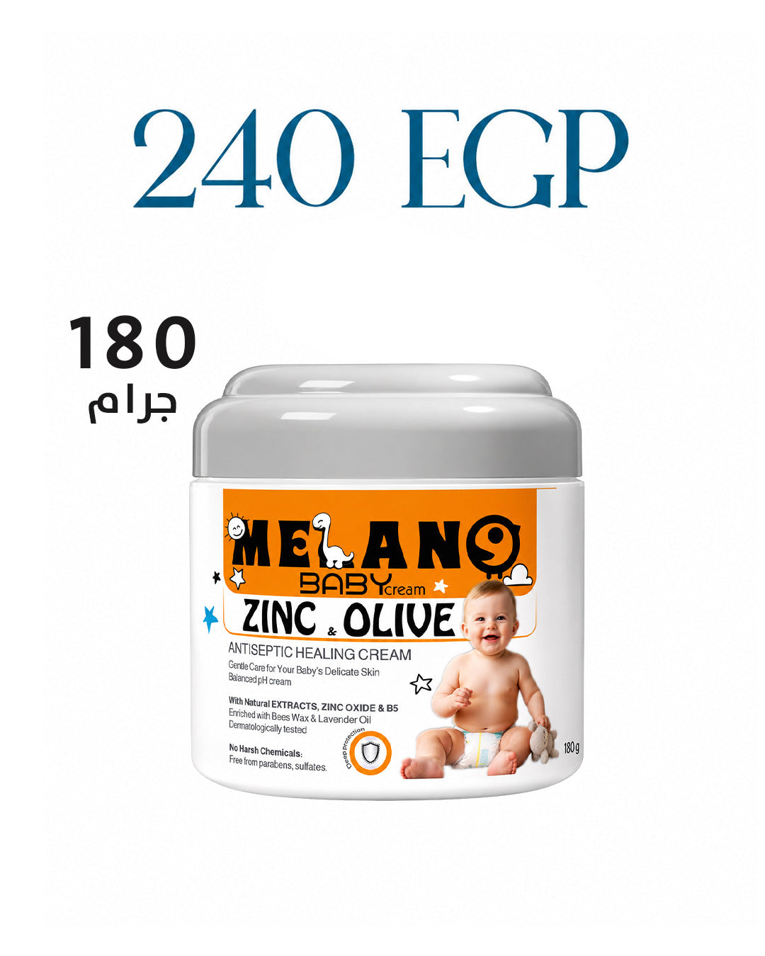 Melano Baby Zinc Olive Cream  container with pricing and product details on a white background