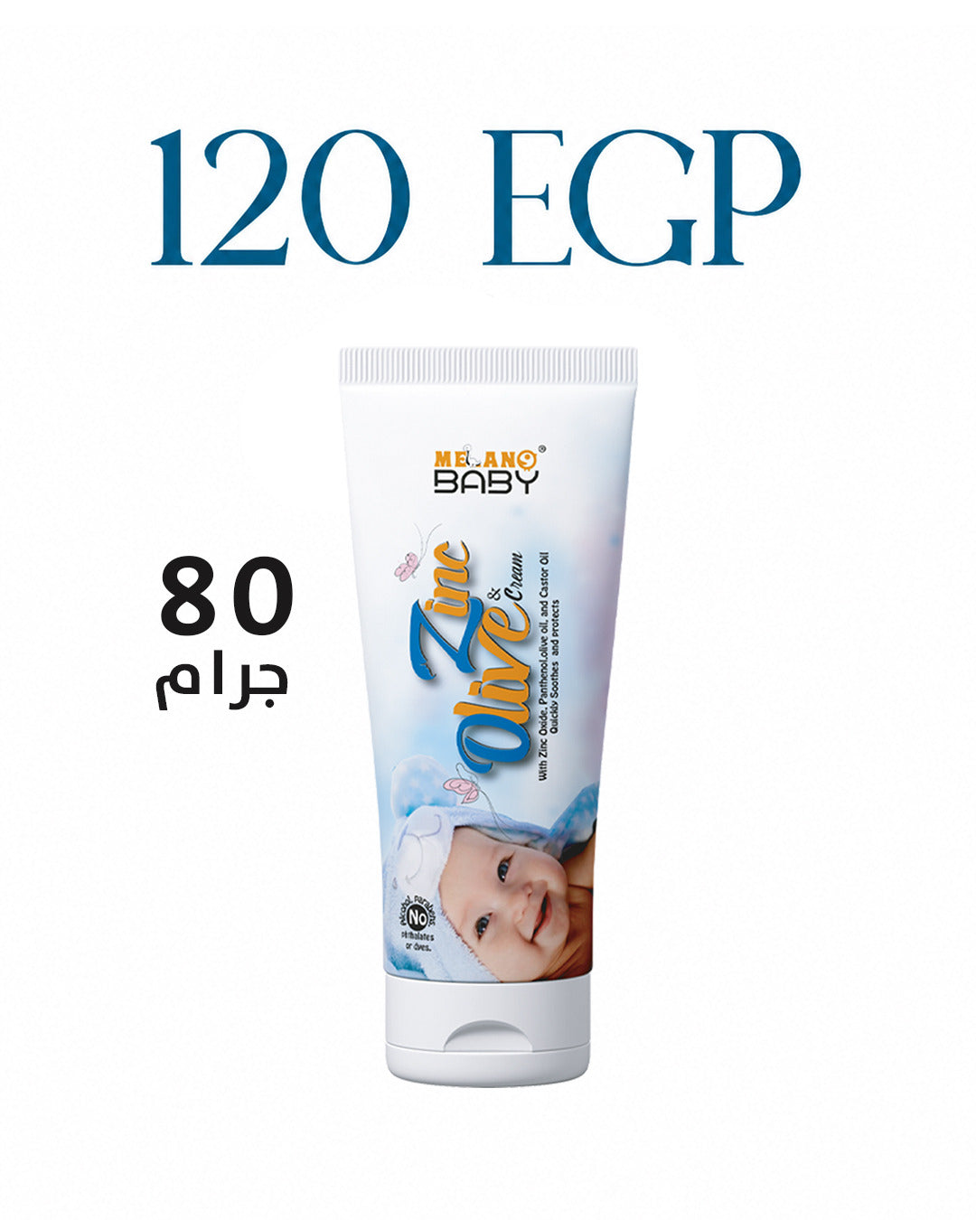 Melano baby zinc and olive oil cream 80g tube with branding and product details on a white background
