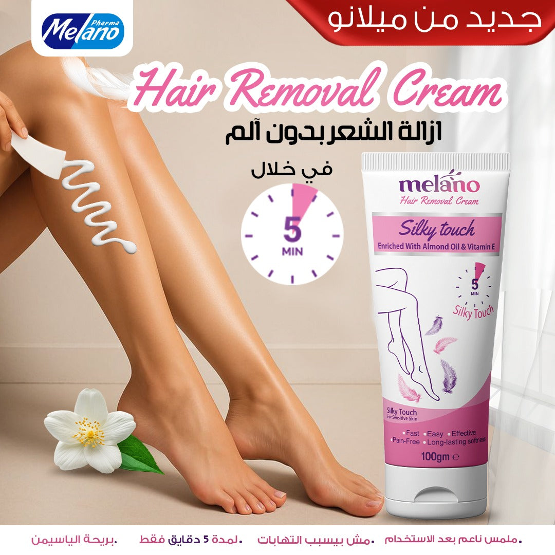 Melano hair removal cream packaging with a woman's legs and a flower on a light background