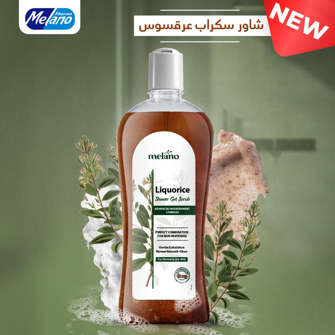 Bottle of Shower gel Scrub with liquorice extract with greenery on a green background