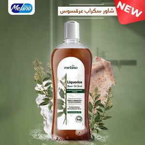 Bottle of Shower gel Scrub with liquorice extract with greenery on a green background