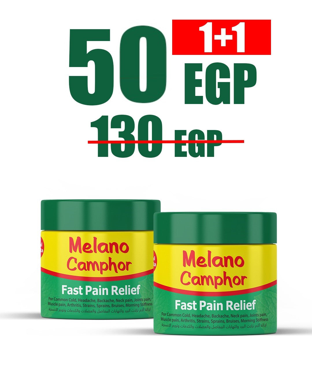 Melano Camphor- Buy 1 & Get 1 Free