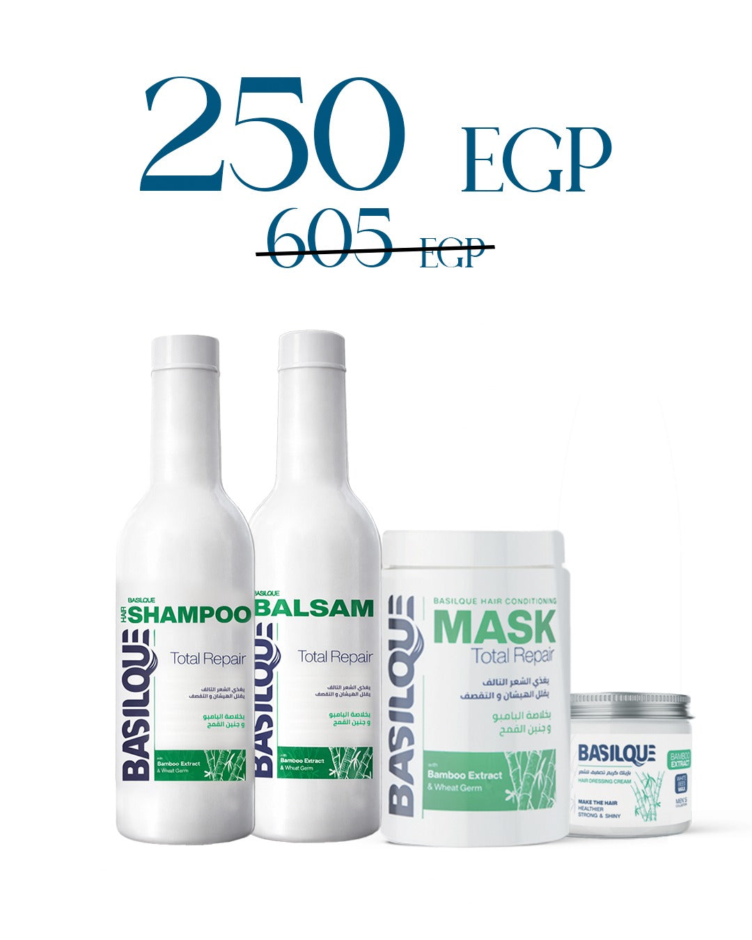 Basilque Bamboo Repair Set – Shampoo + Balsam + Mask + Hair Dressing