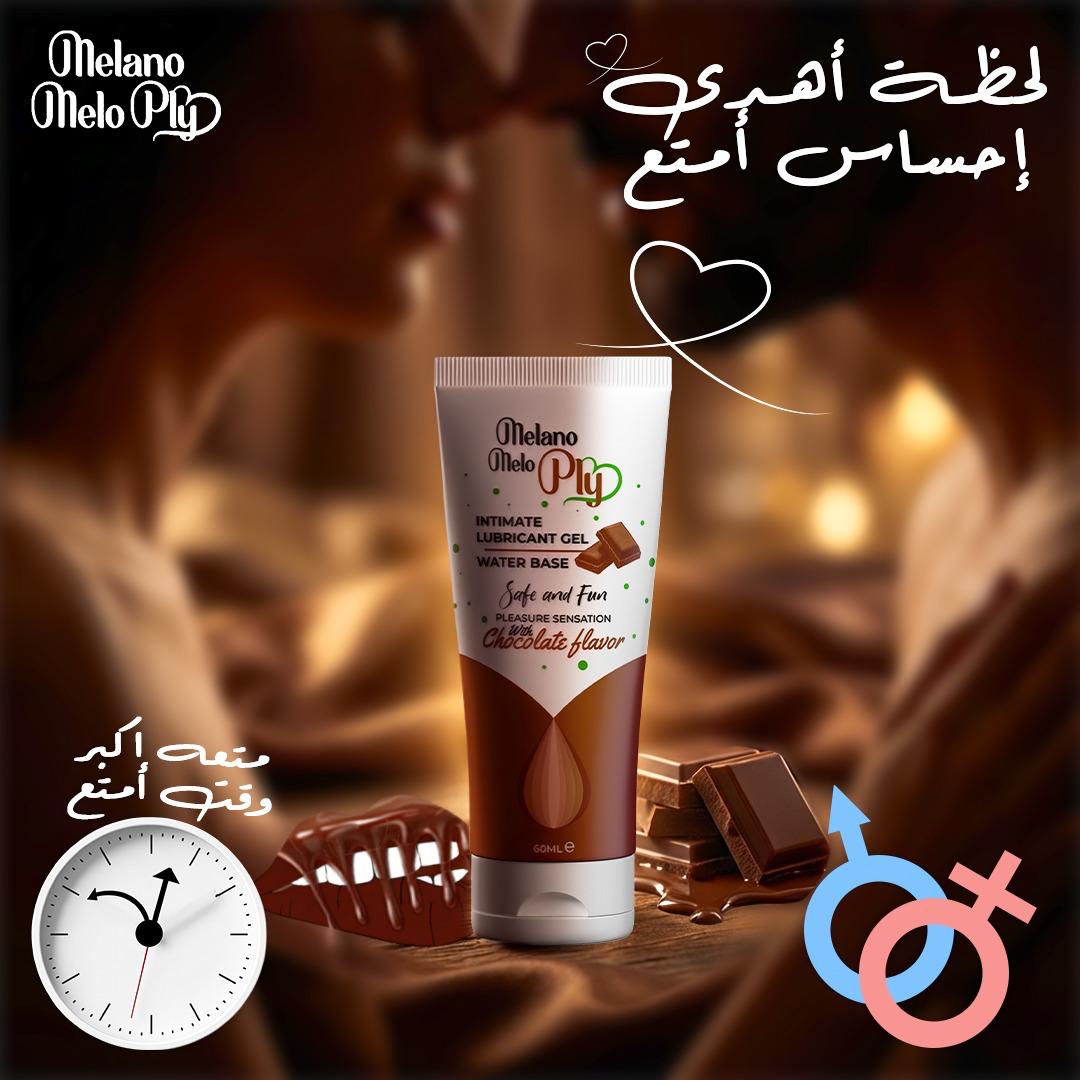 Melano melo ply intimate lubricant gel