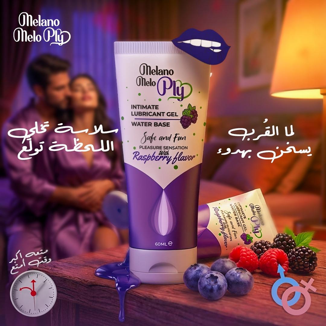 Melano melo ply intimate lubricant gel - Raspberry Flavor Melano melo ply intimate lubricant gel - Raspberry Flavor
