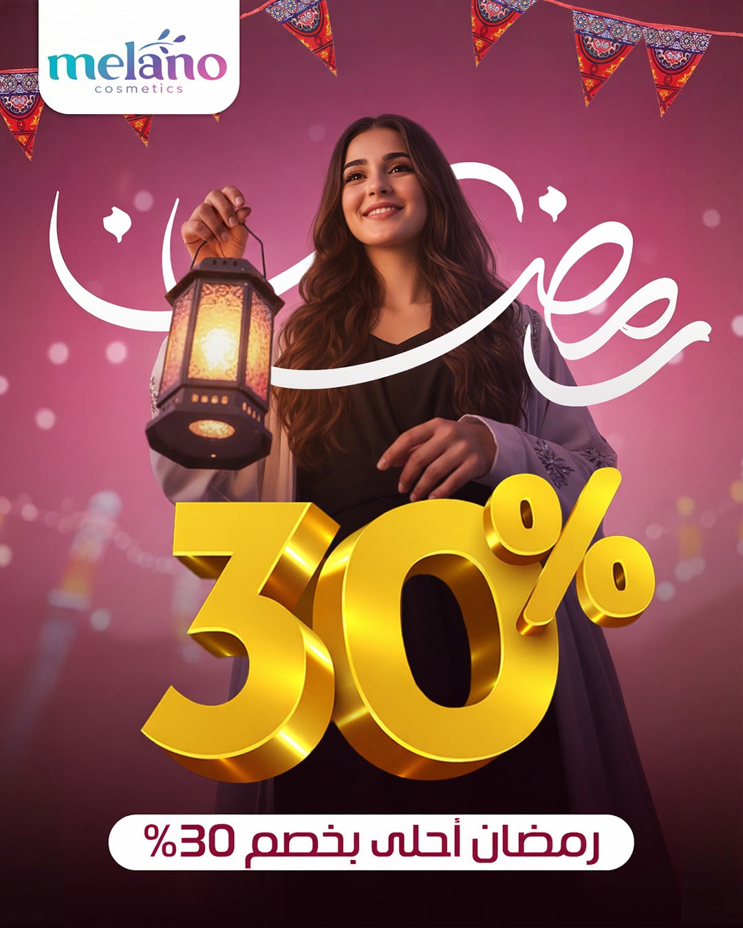 WhatsApp Image 2026-02-17 at 4.06.56 PM.jpeg