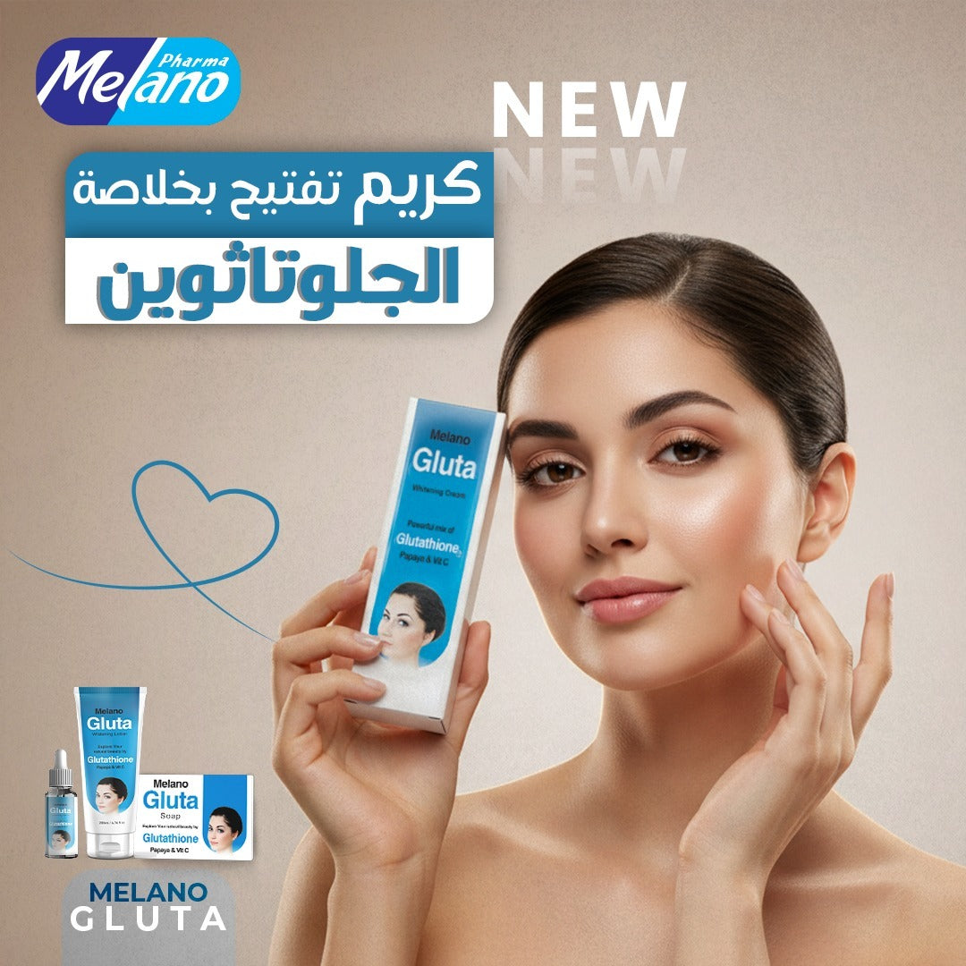 Melano Gluta Whitening Cream