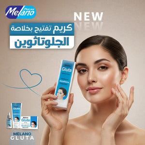 Woman holding a Melano Gluta whitening cream with the brand's logo and product packaging displayed.