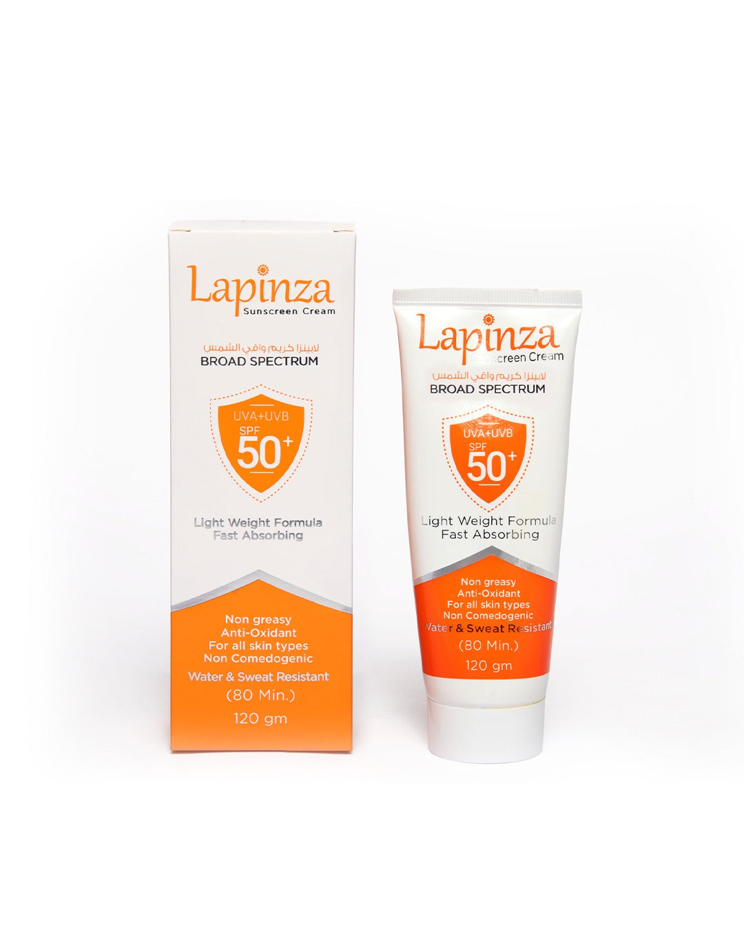 كريم الوقاية من الشمس لابينزا