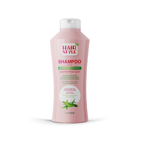 شامبو هير ستايل بخلاصة البامبو 1000 مل