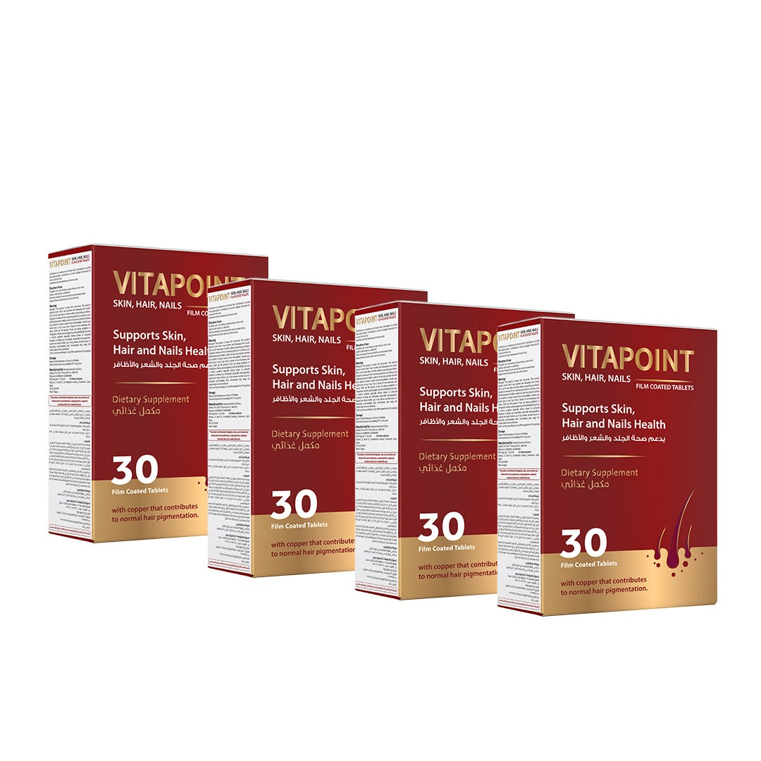 Vitapoint Complete Beauty Support (4)