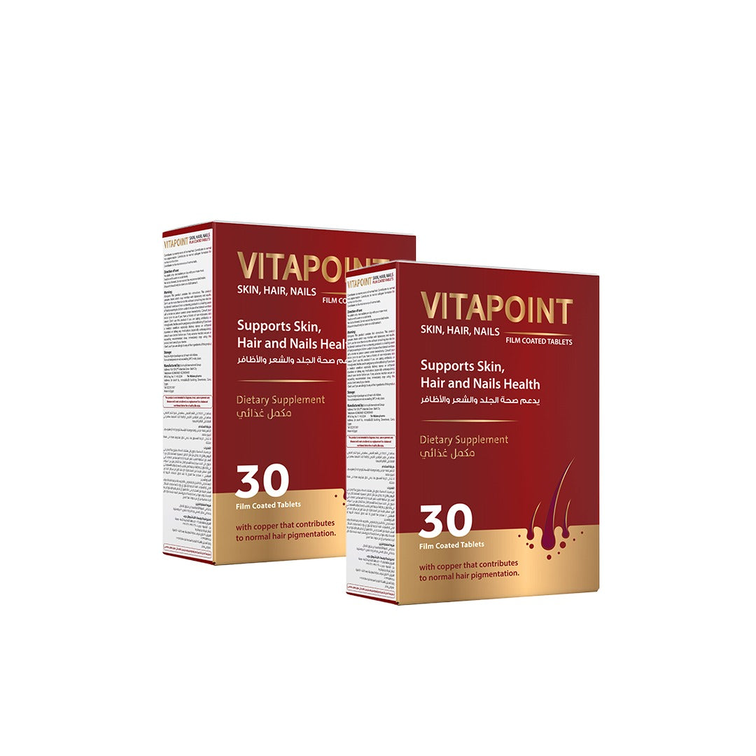 Vitapoint Complete Beauty Support (2)