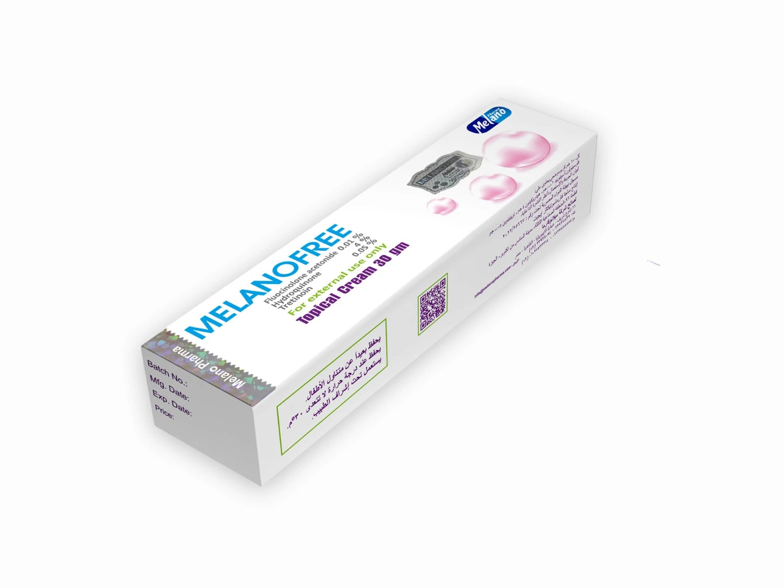 Melano Free Cream for Skin Lightening & Pigmentation