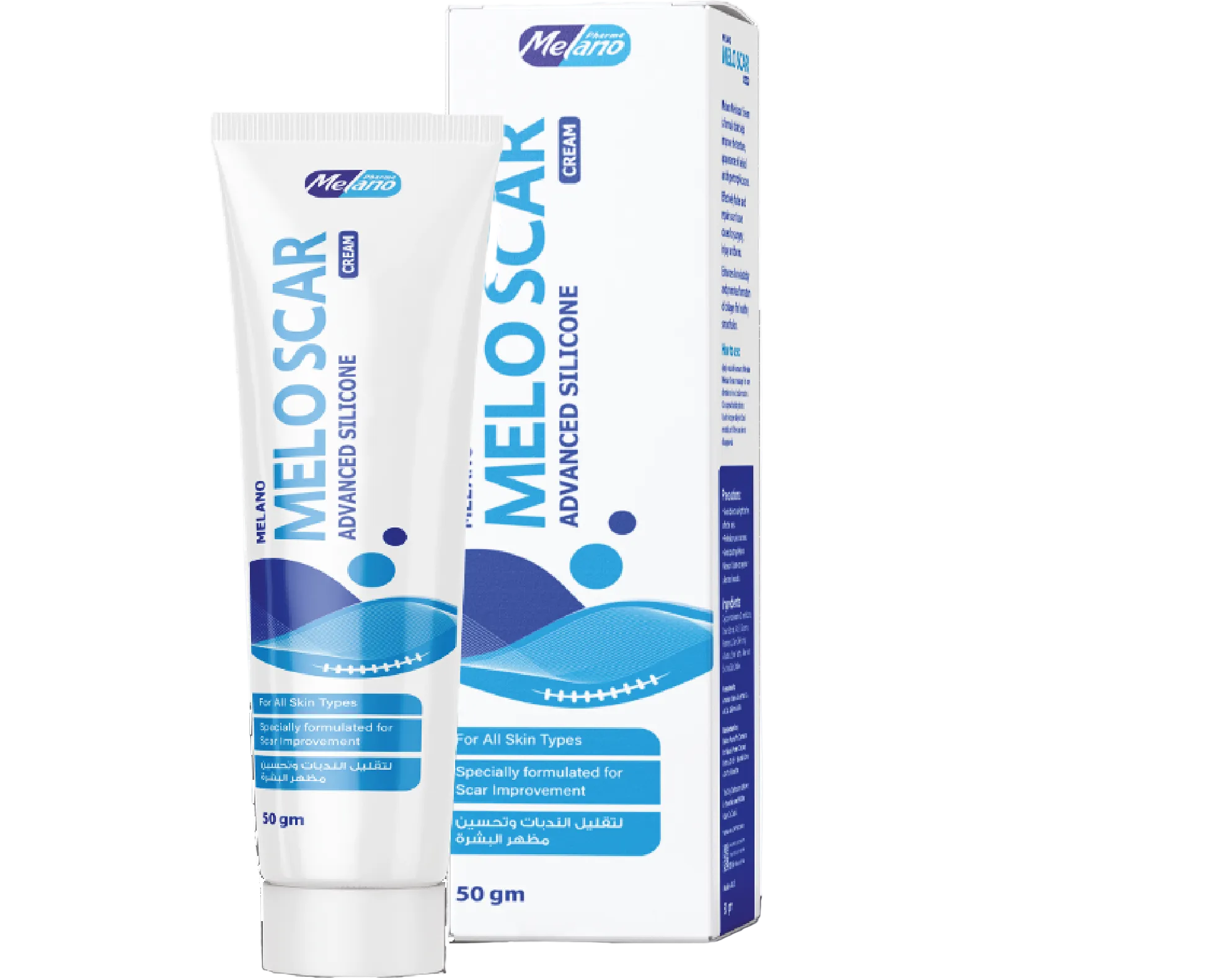 Meloscar Advanced Silicone cream tube and packaging on a white background