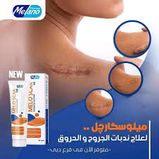 Advertisement for a skin care product showing before and after using meloscar gel
