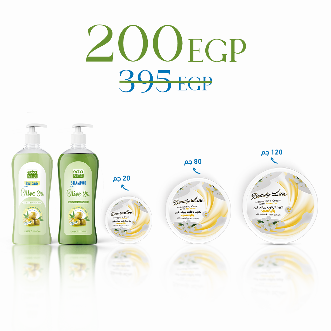 Olive Oil Hair & Body Care Set