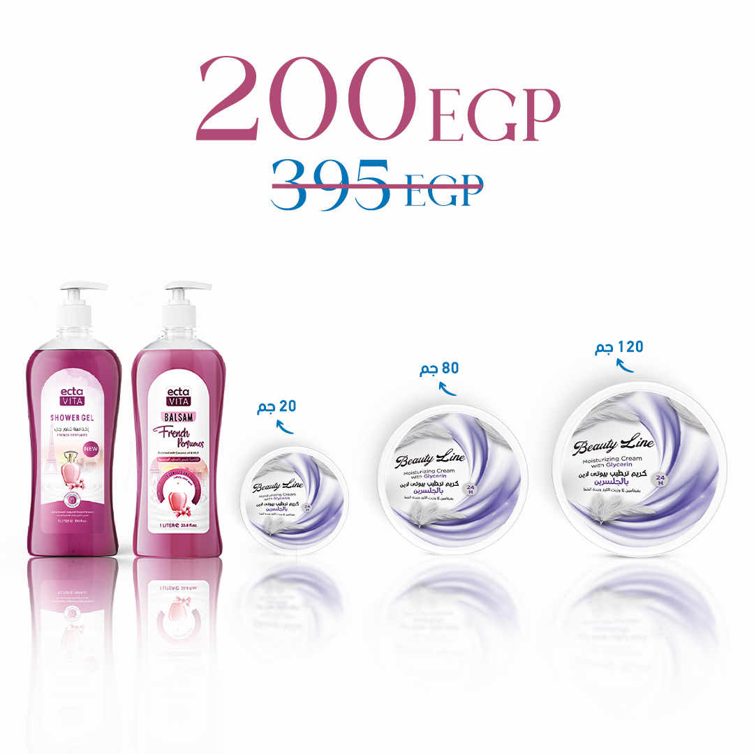 French Perfume Hair & Glycerin Moisturizing Set