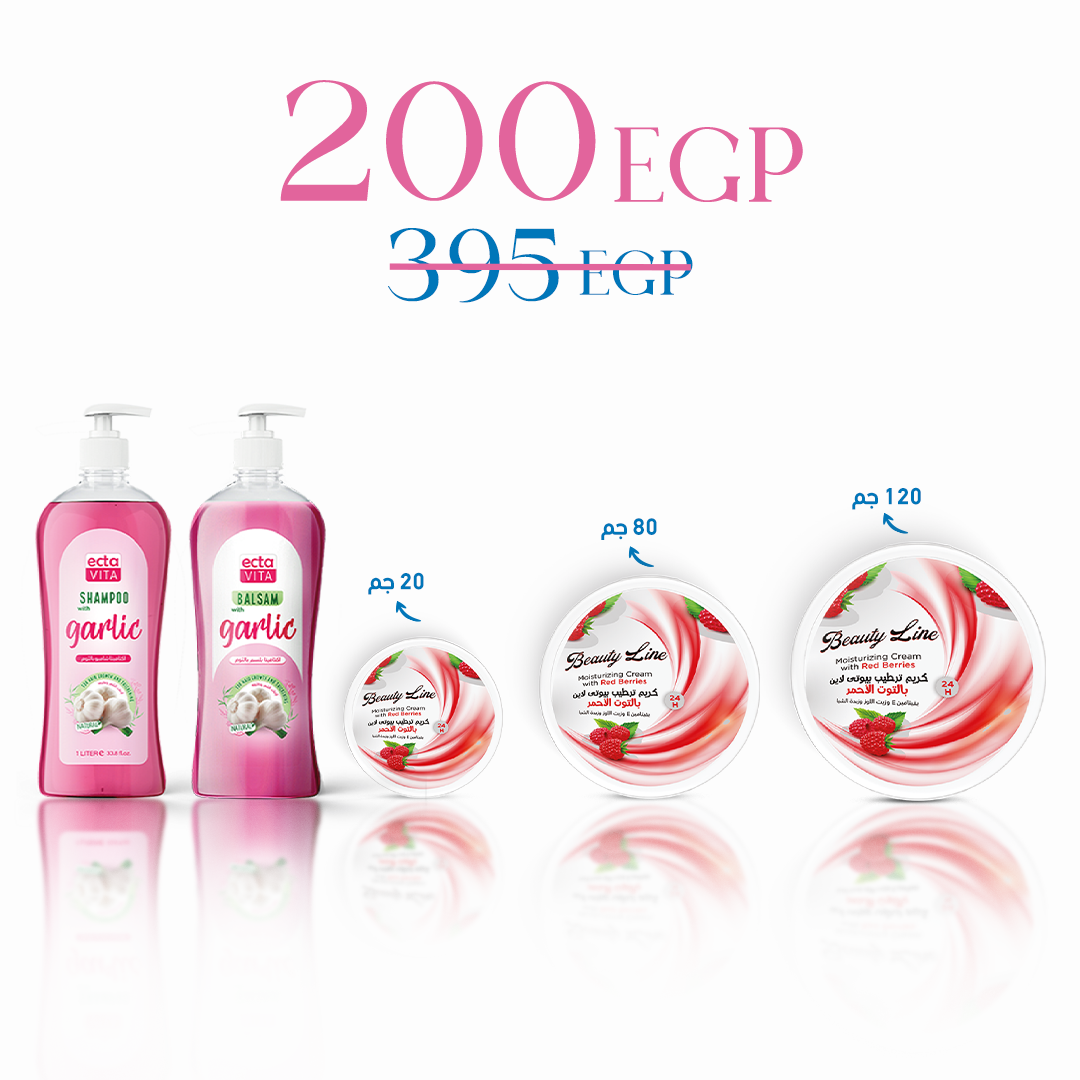 Garlic Hair Care & Red Berry Moisturizing Set