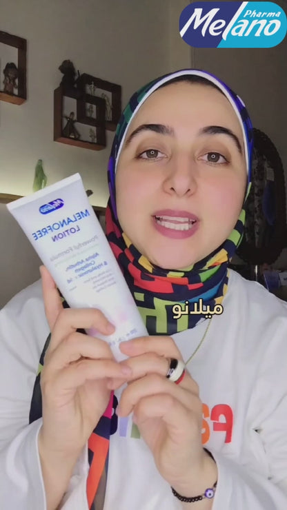 MelanoFree Lotion