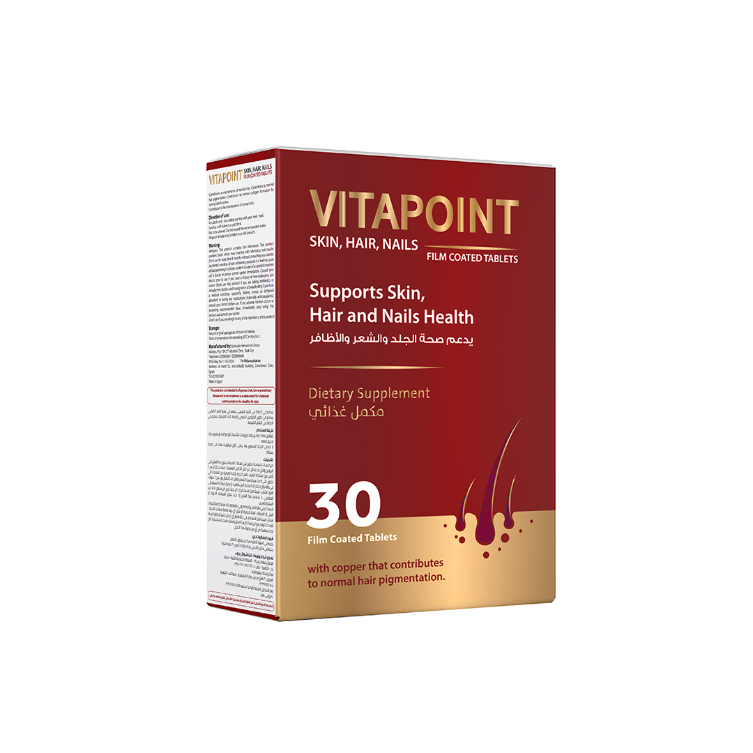 Vitapoint Complete Beauty Support Supplement for Hair, Skin & Nails