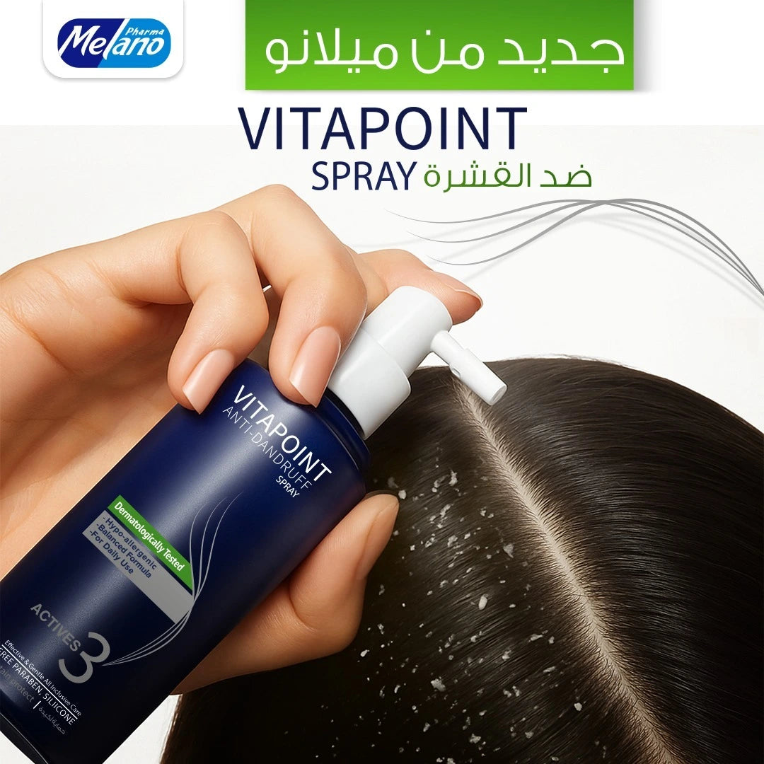 vitapoint anti dandruff spray
 bottle from melano pharma