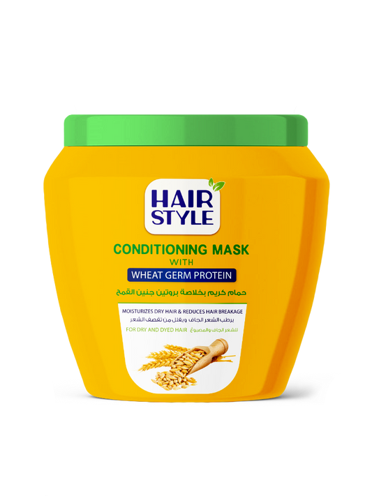Hairstyle hair conditioning mask  with wheat germ extrac, 1000 ml